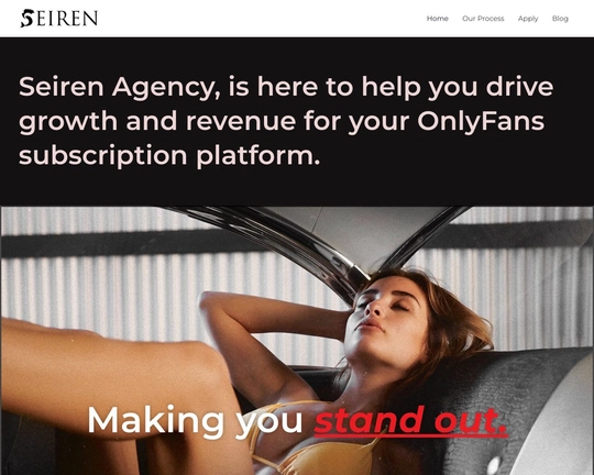 SEIREN AGENCY